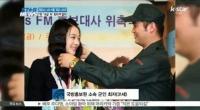 최자-설리, 첫 만남 당시 모습은? 31살과 19살..'나이 차 많은 커플 7위'