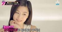 '대중문화예술상 대통령 표창' 전지현 수익 대박
