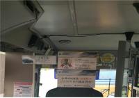 인천시, ‘친절왕 버스’ 제도 운영