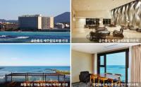 이한그룹 ‘골든튤립 제주함덕 호텔’ , 11월 그랜드 오픈예정