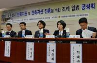 서울시의회 이윤희 의원, 스스로 집을 허무는 한옥 주민들…현실적 지원방안 마련 절실
