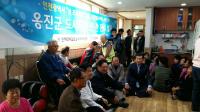 인천시-인하대병원, 옹진군 도서지역 민․관 진료 본격 개시