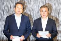 여야, 한밤 '선거구 획정' 합의 불발..오늘 다시 협상