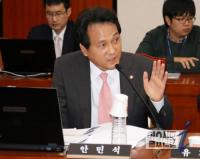 새정치 예결위 예산안조정소위원회 명단 확정