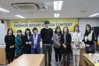 한국패션실용전문학교, 패션브랜드디자인 콘테스트 심사 완료