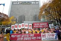 새정치 "폴리스라인, 국민 생명 위한 것" 일침