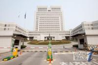 대법 “공정위, ‘렌즈가격 지정’ 한국존슨앤존슨에 과징금 처분 정당하다” 판단
