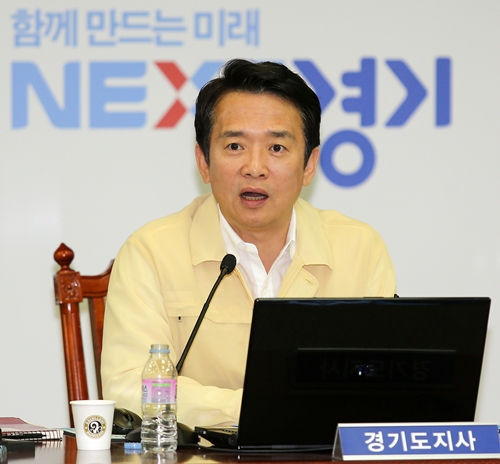 남경필, “서울~세종 고속도로 건설 환영...도로명칭은 아쉬워”