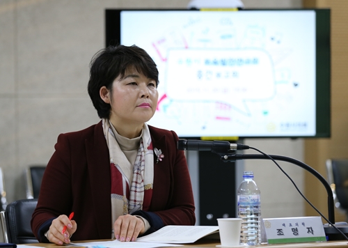 수원시의회, ‘수원시 보육발전 연구회’ 중간보고회 개최