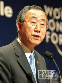 반기문 "김영삼 대통령, 민주화에 앞장선 분" 