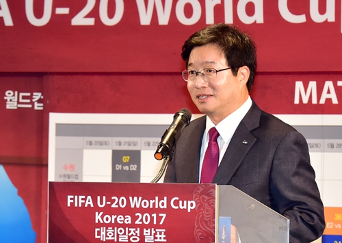 염태영 수원시장 “대한민국 축구 심장인 수원시, 성공개최 약속”