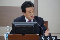 서울시의회 황준환 의원, 공.사립 유치원의 균형있는 지원 마련 촉구