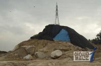 이천시·한전 안전 불감으로 ‘송전탑’ 붕괴위험