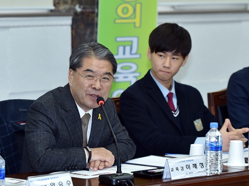 이재정 경기도교육감, “세월호 희생자의 희망 안고 새로운 교육 이뤄야”
