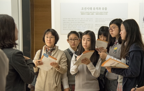 수원광교박물관, 자유학기제 대비 직업체험 교육 운영