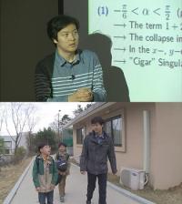 송유근 "내 논문에 자부심 있어..박사 학위 주신 국민께 감사"