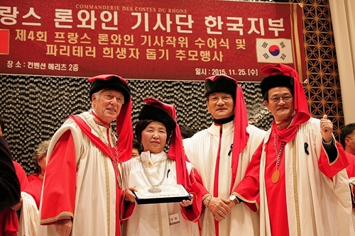BWS강남와인스쿨, 佛 론 와인 기사단 작위 수여식 성료