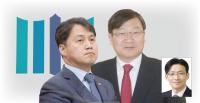 ‘김수남호’ 검찰인사 프리뷰