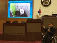 서울시의회 우창윤 의원,“서울시교육청, 규정도 지키지 않고 낡은 관행을 아직도 고수하는 이유는?”