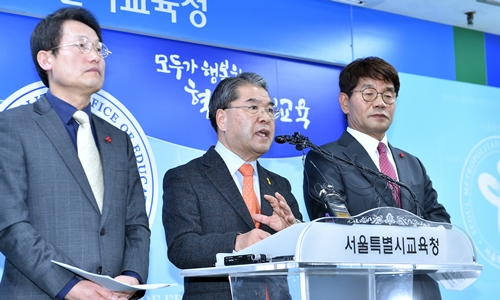 이재정 경기도교육감, ‘서울로 서울로 물거품' 국회 누리과정 예산 합의 실패