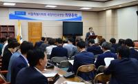 서울시의회 새정치민주연합,  “정종섭 장관의 지방자치에 대한 천박한 인식이 개탄스럽기 짝이 없다”