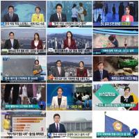 ‘한국이 놀라운 60가지 이유’ 뉴스 헤드라인만 봐도 안다? ‘헬조선’ 눈물 나네