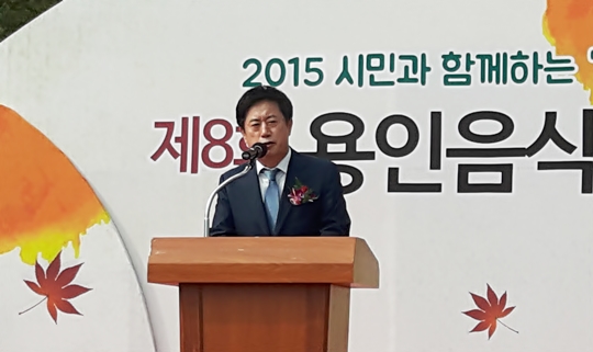 정찬민 용인시장, “2017년 채무제로 원년 선포”