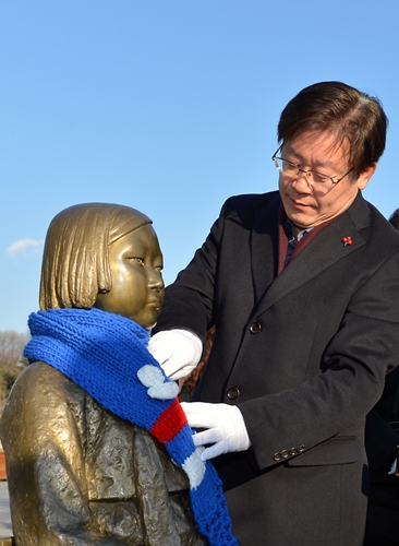 192번째 별이 된 일본군 위안부 피해자...이재명 성남시장 “친일 청산 못한 우리 탓”