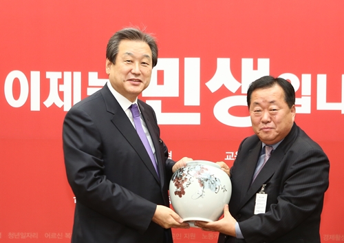 김무성 대표, “경기도 소상공인에게 힘이 되겠다”