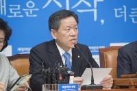 [전문] 새정치 주승용, 최고위원직 사퇴 “결국 악마를 막지 못했다”