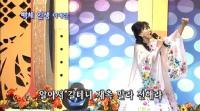 '전해라' 이애란, 모바일게임·금융CF 물밀듯 들어와