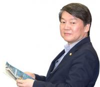[속보] 안철수, 새정치 탈당 "새로운 정치로 보답할 것"