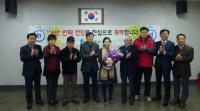 남양주시 별내동 인구 6만 명 돌파