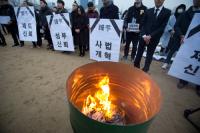 로스쿨생 90%, 내년 변호사시험 응시 거부..."법무부 사과하라"