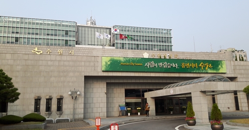 수원시 2016년도 예산 2조2,672억원...올해보다 2,305억원 증가