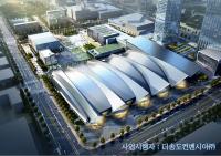인천경제청, 송도컨벤시아 2단계 건립 기공식 개최