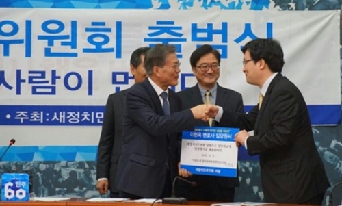 이헌욱 辯 ‘분당갑’ 민생경제 파수꾼 나서
