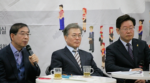 성남시 “20년간 민주주의 근간인 지방자치 최대 위기”