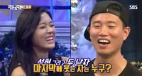 ‘런닝맨’ 설현, 이광수와 개리 중 과연 선택은 누구? 