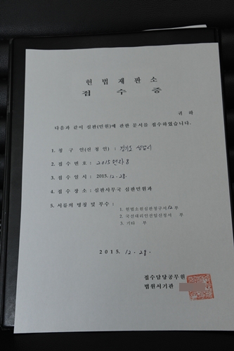 성남시 ‘복지’ 놓고 ‘對 정부’ 투쟁 본격화