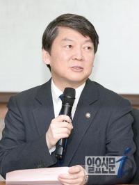 안철수 "'더불어민주당', 포장 바뀌었다면 내용도 바뀌어야"