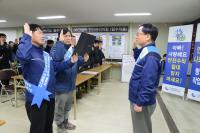 한국중부발전 신보령화력건설본부, ‘안전사고 및 화재와의 전쟁 선포식’ 개최
