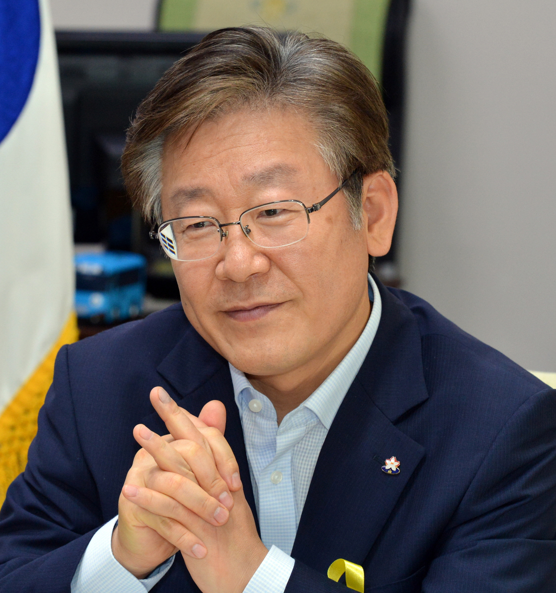 이재명 성남시장 [송년사]