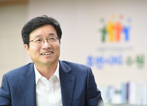 염태영 수원시장 [신년사]