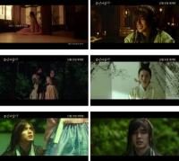 '조선마술사' 뮤직 비디오 인기 UP...거미의 '사랑해주세요'