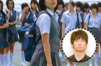 여학생 교복 훔친 일본 유명 개그맨 뒷얘기