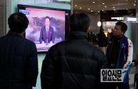 북한의 핵실험을 걱정스레 지켜보고 있는 시민