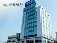 인천 바로병원, 지역상생 2020 비전 선포
