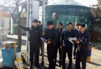 인천 남동구, 간부공무원 현장확인점검반 가동