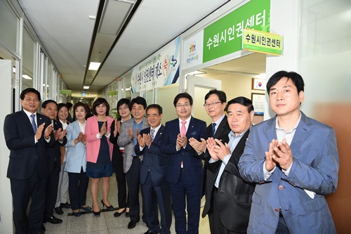 염태영 수원시장 “인권보호체계 강화할 것”
